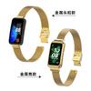Para pulsera Huawei 10 correa pulsera Huawei 9 acero inoxidable hebilla milanesa metal correa de liberación rápida fabricantes