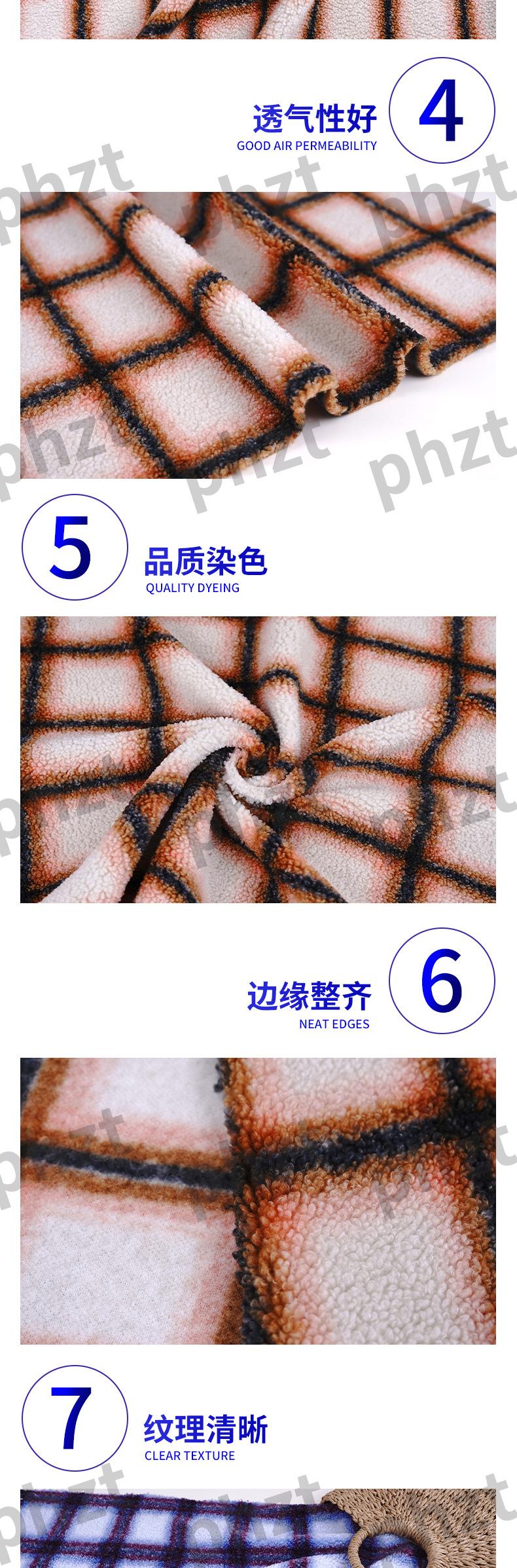 2025面料_07.jpg