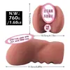 Molde para Taza de Avión de Lenguaje Secreto, Dispositivo Famoso para Masturbación Masculina, Juguete Sexual para los Glúteos, Juguete Sexual Insertable