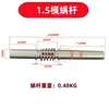 Engrenagem Helicoidal de Turbina Módulo 1.5/Módulo 2/Módulo 2.5/Módulo 3/Módulo 4 20 Dentes 25 Dentes 30 Dentes 35 Dentes 40 Dentes Engrenagem Helicoidal e Eixo Helicoidal