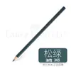 Faber-Castell Alemanha Lápis de Cor à Base de Óleo de Cor Única Preto 399 Cor Única para Desenho e Colorir