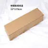 Protectores de Zapatos, Ensanchadores de Zapatos, Impresión y Empaque de Cartón, Diseño Exquisito y Sencillo, Plantillas, Calcetines, Se Pueden Personalizar Varias Cajas de Empaque