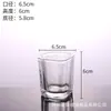 Taza de Vidrio Transparente para Velas de Aromaterapia de Múltiples Especificaciones, Taza Vacía, Contenedor de Aromaterapia, Ambiente Romántico para el Hogar, Portavelas DIY