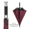 Paraguas Vip Parasol de Vinilo Semi-Automático Grande Súper Resistente al Viento Doble Toldo Mismo Estilo que Rolls-Royce Paraguas de Palo Recto Mango Largo