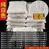 Contas soltas de pérola de imitação em ABS para decoração de roupas DIY, disponíveis em opções com e sem furo, pérolas de imitação de alto brilho vendidas por quilo