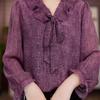2024 Patchwork Volante Reductor de Edad Top de Gasa Floral para Mujer Principios de Primavera Nuevo Sentido del Diseño Camisa con Cinta Marea