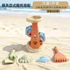 Juguete de Playa para Niños Set Grande de Reloj de Arena Coche de Arena y Agua para Niña Bebé Herramienta para Cavar Arena Orilla del Mar