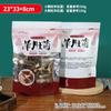 Bolsa de empaque de morchella 250 gramos 500 gramos Morchella medio kilo un kilo bolsa autosellable Bolsa sellada de hongo Shanzhen