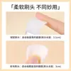 Brocha para Mascarilla Facial de Silicona con Cerdas Suaves Aplicador de Mascarilla Facial Herramienta tipo Espátula Especial para Salón de Belleza