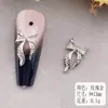 Acessórios de Nail Art para Celebridades da Internet Estilo Japonês e Coreano Liga de Metal Laço Acessórios de Nail Art Fita Laço Adesivos de Unha Acessórios Atacado