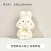 Pegamento en crema, material artesanal para manualidades, lindo conejo emo, accesorios de resina para muñecas, carcasa de teléfono móvil casera