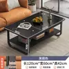 Mesa de Centro para Sala de Estar, Pequena Mesa Doméstica para Apartamentos Pequenos, Mesa de Chá Simples Moderna para Sofá para Moradia Alugada, Novo Modelo 2026