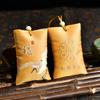 Bolsita Aromática para el Festival del Medio Otoño, Bolsita Estilo Chino, Bolsita para Colgar en el Cuello, Colgante de Bolsa de la Suerte Estilo Chino, Bolsa de Bendición para la Buena Suerte y el Éxito Académico, Bolsa Vacía