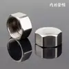 Conectores de Acero Inoxidable Juego Completo 4 6 1 Mameluco Roscado Macho-Macho Codo Tes Accesorios de Tubería Reparación de Rosca Interna/Externa Tapón de Mameluco Tapa