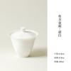 Juego de Té Blanco de Porcelana de Dehua de Pared Delgada para el Hogar con Tapa Antiescaldado, Taza para Té Kung Fu, Taza de Té, Juego Completo de Tazas de Té, Taza Individual