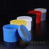 Botella de plástico de 250 ml ml g botella de plástico engrosada botella de boca ancha tanque de tinta botella de muestra de barril vertical de boca grande botella química