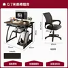 Escritorio de computadora simple para estudiar, escritorio para el hogar, escritorio simple para escribir para viviendas de alquiler, escritorio de oficina, mesa y silla de estudio