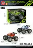 Transfronterizo 1:32 Jeep Wrangler Siete Puertas Sonido y Luz de Empuje Hacia Atrás Aleación Vehículo Todoterreno Modelo Adorno Juguete para Niño