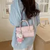 Bolso de Mano de Mujer de Alta Gama Nuevo Primavera 2026, Elegante Bolso Cruzado de Hombro Vintage para el Trabajo, Bolso de Nicho