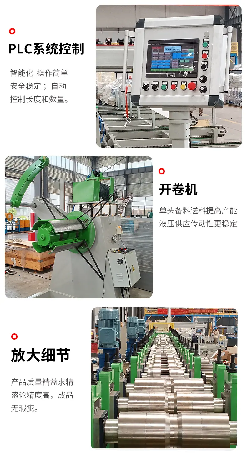 详情2_08.jpg