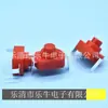 Interruptor de botón pulsador 1288 interruptor autoblocante 8*12mm uno a uno apagado 15-A pie doblado rojo interruptor de llave autoblocante