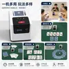 Máquina Totalmente Automática para Embaralhar e Distribuir Cartas, Suporta 4 Baralhos de Cartas para Poker Texas Hold'Em e Mahjong, Máquina Multifuncional de Distribuição de Cartas para Entretenimento