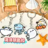 Lindo Llavero de Animal Marino para Estudiantes, Colgante de Bolsa Acrílico de Alta Calidad, Llavero de Dibujos Animados, Pequeño Regalo