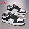 Zapatos para Hombre Warrior 2026 Primavera y Otoño Nuevos Negro y Blanco Casual Impermeables Estudiante de Secundaria Deportivos Tenis Blancos para Mujer Zapatos de Skate para Pareja
