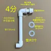 Caixa Giratória DIY Tanque de Peixes Caixa de Filtro de Aquário Kit de Tubo de Descarga Acessórios Conector de Espigão de Entrada de Água Caixa Giratória