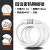Candado para Bicicleta Candado con Contraseña Antirrobo Bicicleta de Montaña Vehículo Eléctrico Candado con Contraseña de Cuatro Dígitos Ligero Portátil Candado con Cable de Acero Candado para Bicicleta