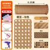 Decoración de Material de Ratán Plástico Pe Malla de Ratán Material de Tejido para Puerta de Gabinete Techo de Ratán Rejilla de Ratán