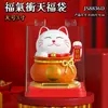 Bolsa de la Suerte Maneki-neko Gato Solar que Mueve la Pata Adornos Culturales y Creativos Coche Oficina Inauguración Tienda Dios de la Riqueza Figura