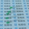 Diodo Emissor de Luz LED 3mm Pernas Curtas Verde-Tipo Disparo Shenzhen Fornecimento no Local