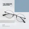 PT08138 nueva moda coreana Joker marco ovalado de metal alta calidad titanio puro gafas para miopía fabricantes venta al por mayor