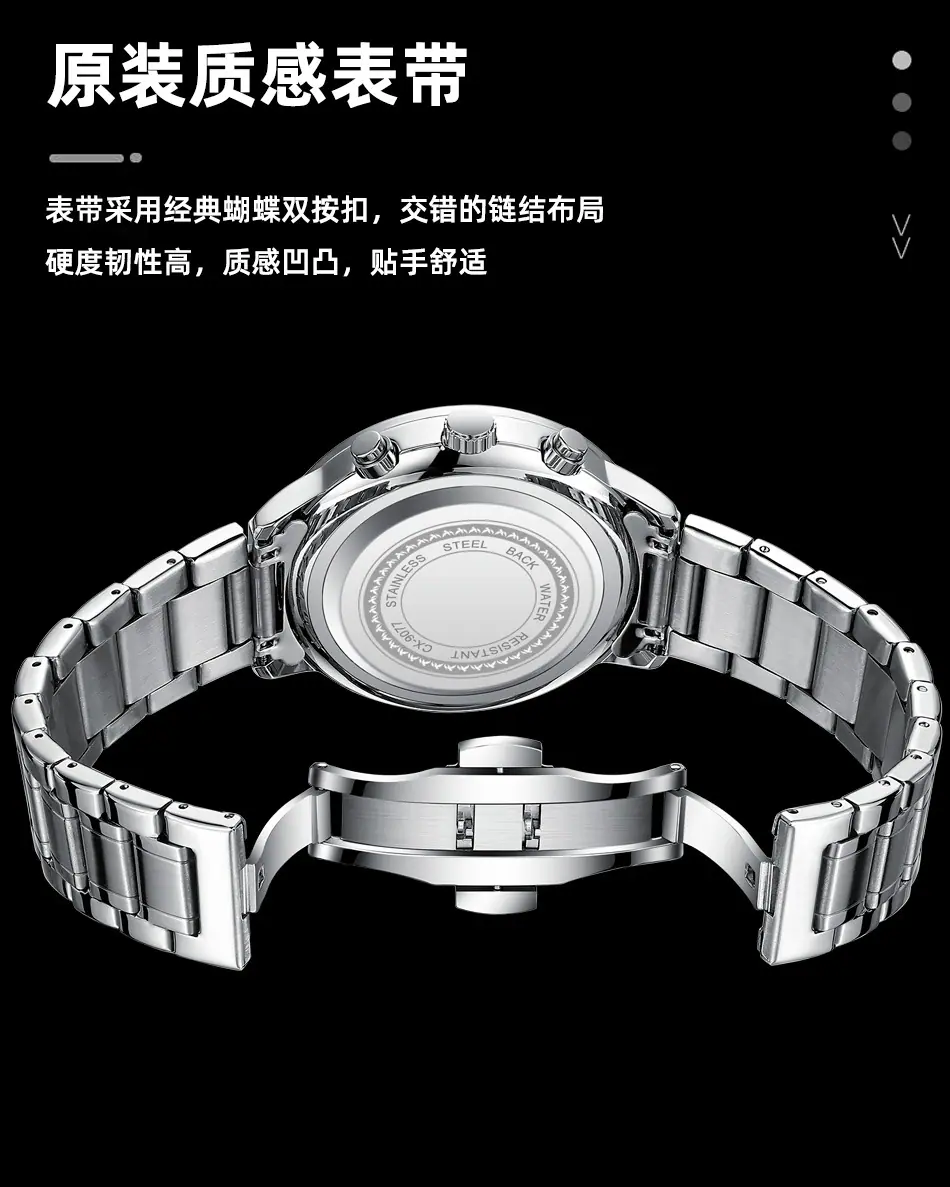 9077详情_12.jpg