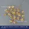 Fruta vermelha Fruto de azevinho Romã Caqui Folha de leque dourado folha de ginkgo atacado Balde da sorte de Ano Novo arranjo de flores eucalipto simulação