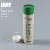 Taza de té desechable Kung Fu, taza de té de pulpa de fibra de caña de azúcar, degradable, portátil, de tamaño pequeño, taza para beber de viaje