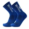 Calcetines de fútbol transfronterizos más vendidos TC calcetines de yoga profesionales antideslizantes engrosados con base de toalla para absorción del sudor y control de olores para deportes de fútbol
