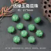 Contas de abóbora naturais, finamente polidas, para pulseiras artesanais DIY, pulseiras de pulso, pingentes de bolsa e acessórios de conta única, disponíveis para atacado