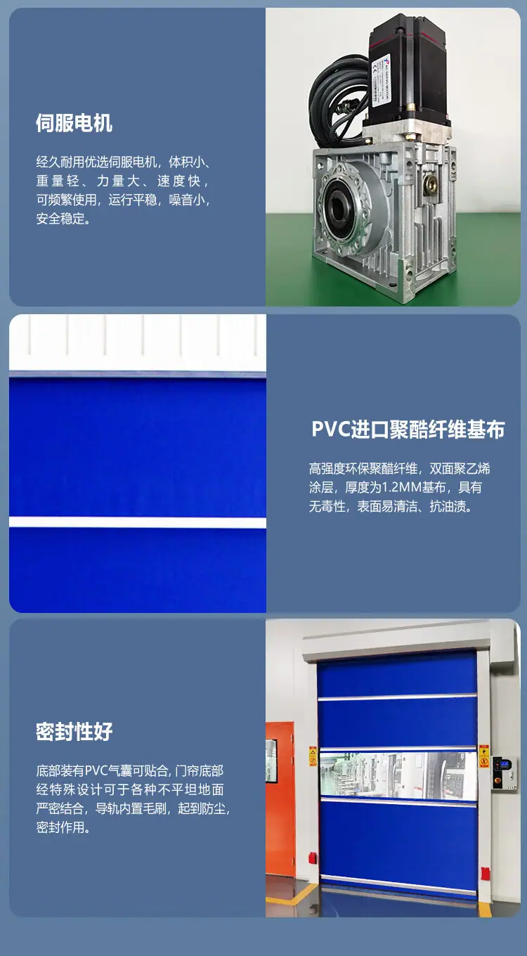 详情-10
