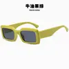 Gafas de Sol Cuadradas de Moda Europeas y Americanas, Visores Solares Antivibración para Conducir, Gafas de Sol Verdes de Aguacate Modernas y Versátiles