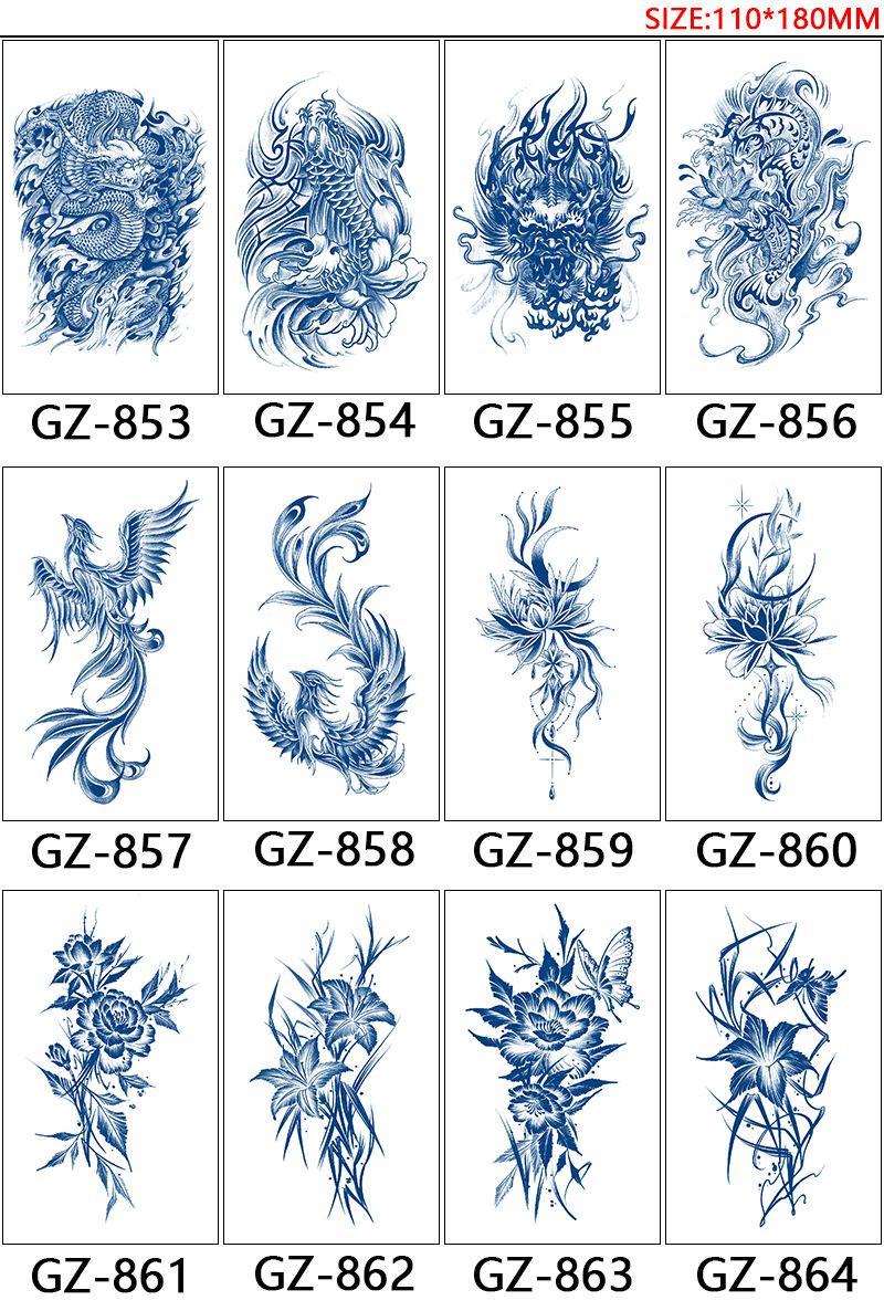 853-864