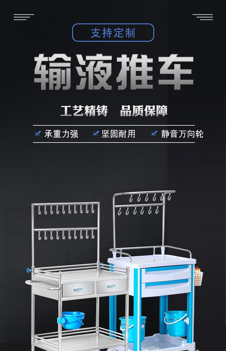 详情图_01.jpg