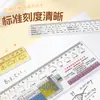 Régua multifuncional para matérias de 20cm com marcações de pinyin, tabela periódica e fórmulas, material escolar para estudantes, régua para desenho artístico