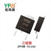 Rectificador controlado de silicio 2P4M TO-252YFW Youfeng micro impresión: 2P4M