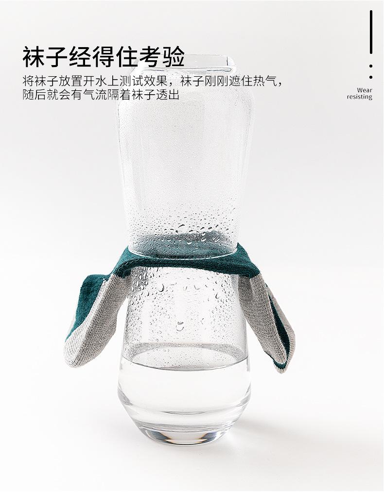 未标题-1_11.jpg