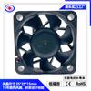 Ventilador Source Factory 3515 Controle de acesso inteligente Ventilador de resfriamento 3515 Ventilador de reforço de alta pressão 3515 Ventilador de exaustão
