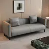 Sofá estilo minimalista italiano para apartamento pequeño, sala de estar, dormitorio, área de descanso de dos o tres plazas, salón de belleza, tienda de ropa