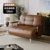 Sofá cama plegable individual hecho a medida, nuevo estilo vintage de doble uso, apto para espacios pequeños, madera maciza, para sala de estar y estudio, sofá extensible