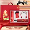 Regalos prácticos para la festividad del Día Nacional: Juegos de termos y paraguas con logo personalizado, perfectos como regalos de empresa, artículos promocionales o recuerdos para eventos